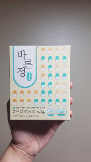 타임인네이처 [time in nature] 바른정 30포 — 5점을 준 리뷰어가 2019년 5월 올린 사용 사진