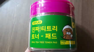 수선화님이 올린 리뷰 사진 1