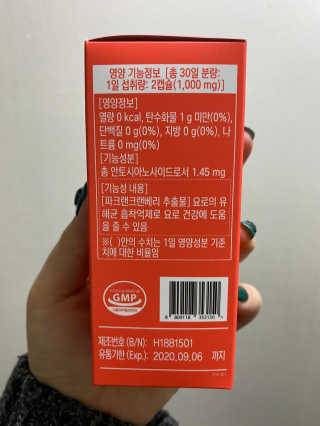두리님이 올린 리뷰 사진 2