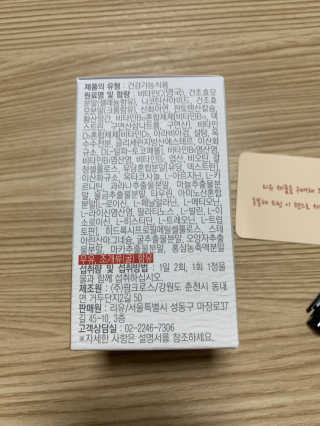 뽀로로님이 올린 리뷰 사진 2