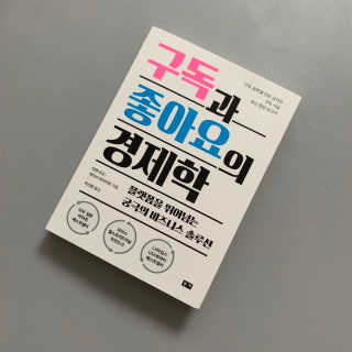 시우시우님이 올린 리뷰 사진 1