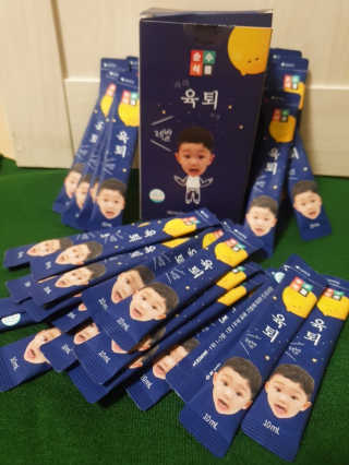 미칠미칠님이 올린 리뷰 사진 4