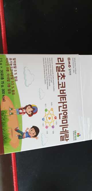 MiSukKim님이 올린 리뷰 사진 1