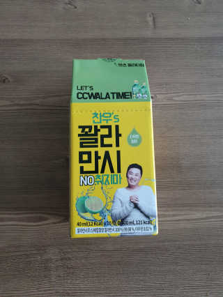 땅부자님이 올린 리뷰 사진 1