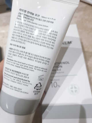 아리님이 올린 리뷰 사진 3