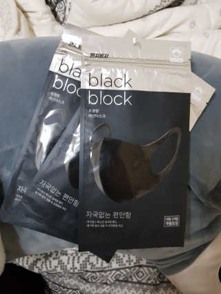 배엘세바님이 올린 리뷰 사진 1