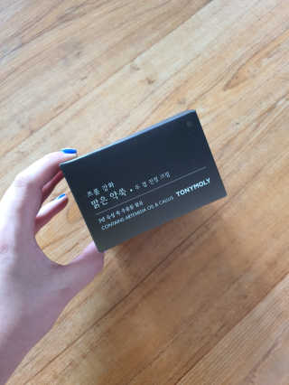 토니모리 프롬 강화 맑은 약쑥 두 겹 진정 크림 — 3점을 준 리뷰어가 2019년 9월 올린 사용 사진