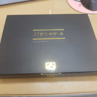 뽀오오옹님이 올린 리뷰 사진 2