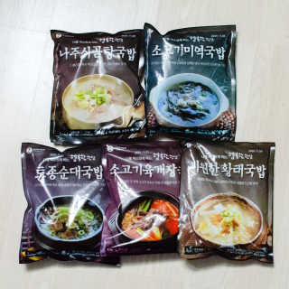 2019yaap님이 올린 리뷰 사진 3