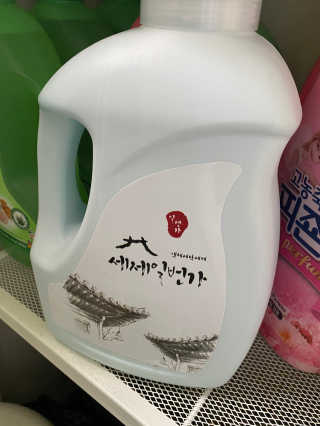 황방울이님이 올린 리뷰 사진 3