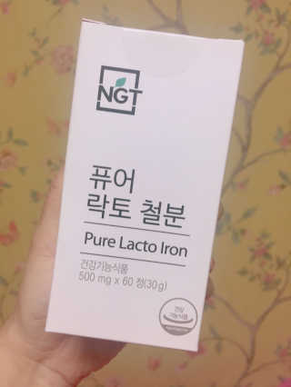 네츄럴굿띵스 퓨어 락토 철분 60일분 — 3.83점을 준 리뷰어가 2018년 2월 올린 사용 사진