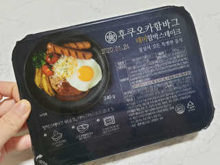 후쿠오카함바그 눈꽃치즈 데미그라스 함박스테이크 240g x3팩 — 5점을 준 리뷰어가 2019년 11월 올린 사용 사진