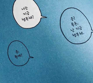 jiiiiny님이 올린 리뷰 사진 1