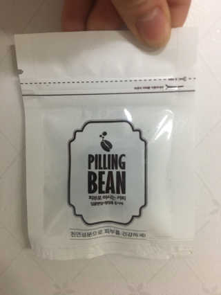 BoEunKim님이 올린 리뷰 사진 1