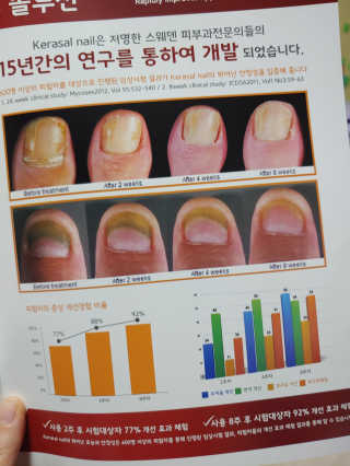 이령아님이 올린 리뷰 사진 3