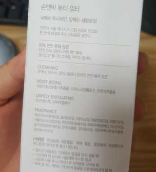 리아님이 올린 리뷰 사진 2