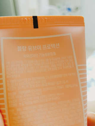 유건유성맘님이 올린 리뷰 사진 2