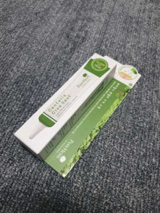 뺙뺙님이 올린 리뷰 사진 2