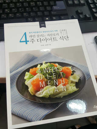 박은하님이 올린 리뷰 사진 1