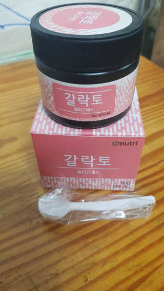 SongSujong님이 올린 리뷰 사진 2