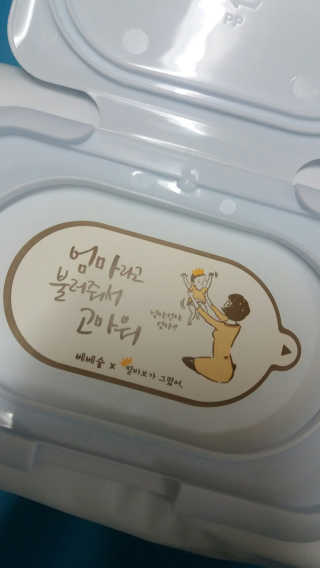 Sun님이 올린 리뷰 사진 3