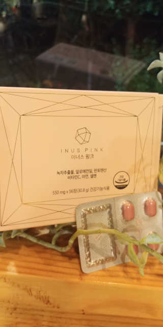 다현님이 올린 리뷰 사진 3