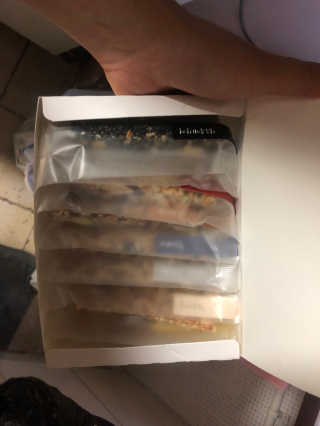 넛쯔공방 넛쯔 무설탕 수제견과류바 — 4점을 준 리뷰어가 2018년 7월 올린 사용 사진