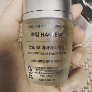 [하킴 코스메틱] 알프48 이바이스 엘럼 — 4점을 준 리뷰어가 2019년 9월 올린 사용 사진