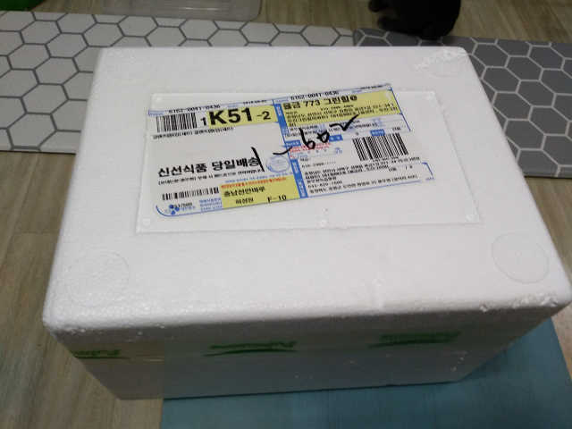 클렌즈랩 리뷰 사진