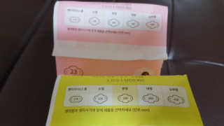 룰루님이 올린 리뷰 사진 2