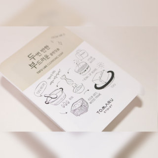 아르몽님이 올린 리뷰 사진 1