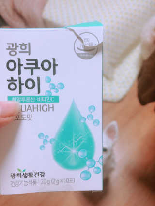 콩순이님이 올린 리뷰 사진 2