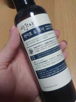 이거사자님이 올린 리뷰 사진 1
