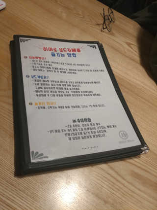 timmytia님이 올린 리뷰 사진 3