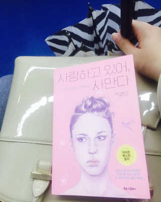 정수리님이 올린 리뷰 사진 1