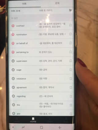 찌니님이 올린 리뷰 사진 1