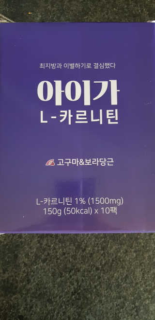 반짝님이 올린 리뷰 사진 2
