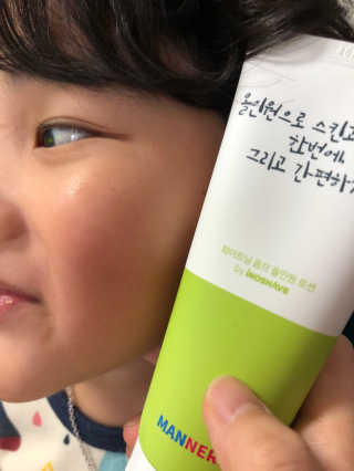 Ann님이 올린 리뷰 사진 3