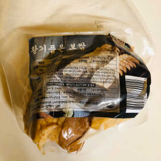 tastegood님이 올린 리뷰 사진 1