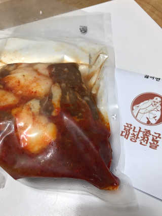 화요일님이 올린 리뷰 사진 1