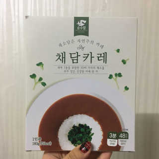 조이지나님이 올린 리뷰 사진 1
