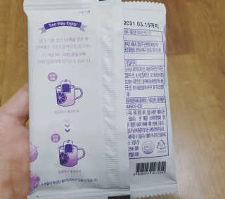 (주)쟈뎅 쟈뎅 아워티 베리썸 히비스커스 — 5점을 준 리뷰어가 2019년 10월 올린 사용 사진