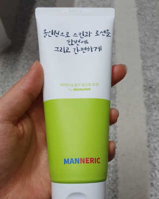 매너릭 화이트닝 옴므 올인원 로션 — 4점을 준 리뷰어가 2020년 1월 올린 사용 사진