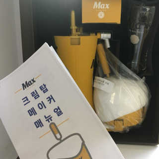꽃보다으니님이 올린 리뷰 사진 3