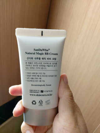 쭌쭈님이 올린 리뷰 사진 3
