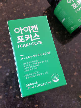 제니님이 올린 리뷰 사진 4