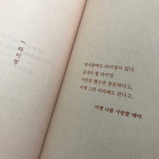 양구이님이 올린 리뷰 사진 2