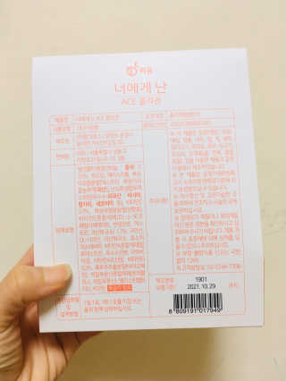 tingting2님이 올린 리뷰 사진 3