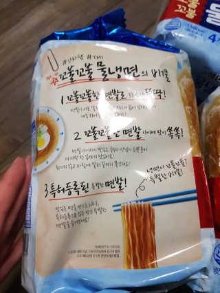 유지영님이 올린 리뷰 사진 2