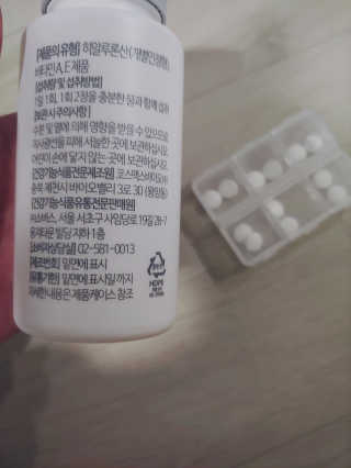 파란뉴욕님이 올린 리뷰 사진 3